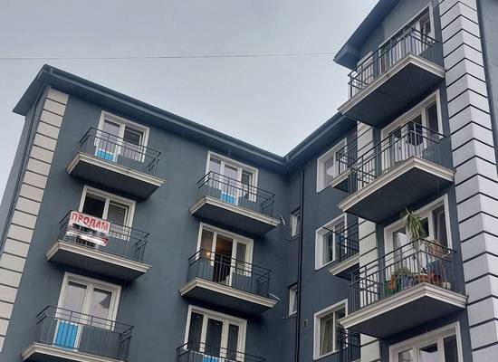 1-кімнатна квартира, 41,50 м², Картамышевская ул. — фото 1