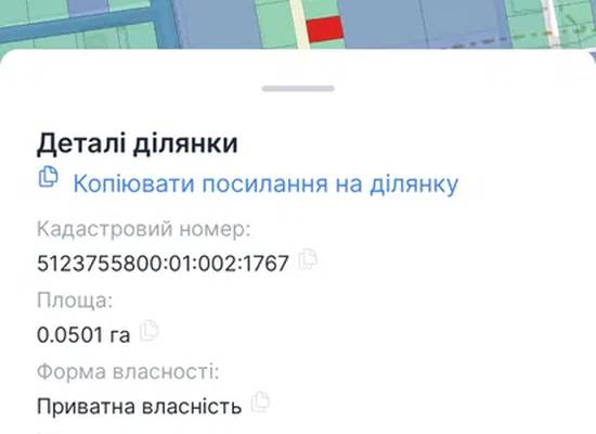 ділянка, 0,00 кв.м., Червоний хутір вул. Центральна — фото 15